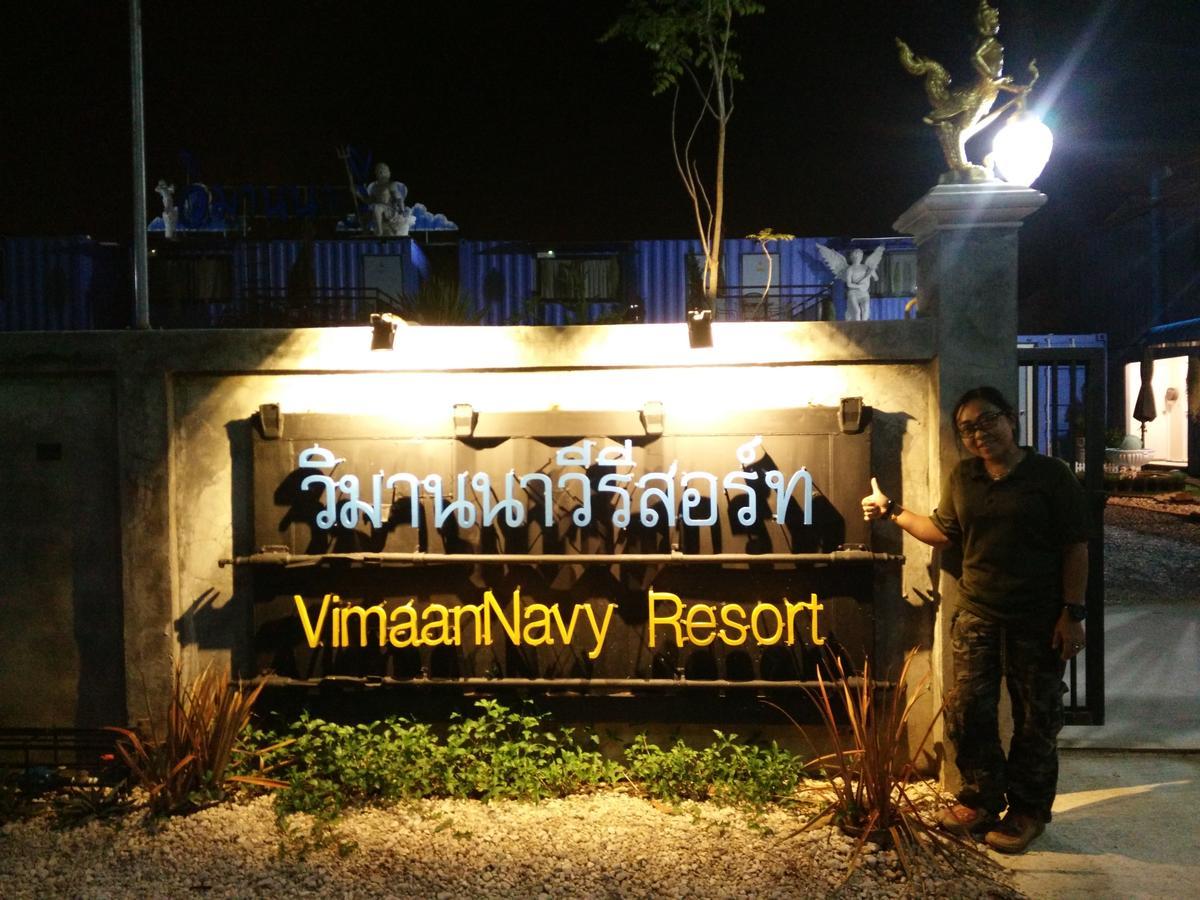 Vimaannavy Resort Ban Chang  Exterior foto