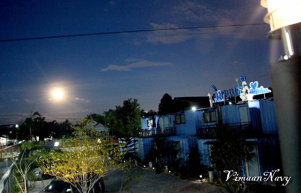 Vimaannavy Resort Ban Chang  Exterior foto